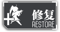 Icon main restore.png