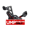 UMP UX Exoskeleton.png