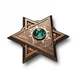 File:Item Strengthening Terminal.png