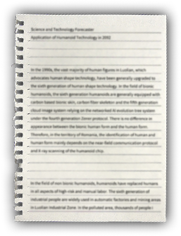 File:RC Secret 2092R3.png