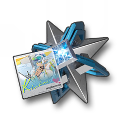 File:Item Time Capsule - Body Maintenance Technician.png