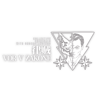 Vory v Zakone Logo.png