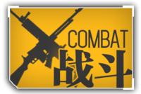 Icon main combat.png