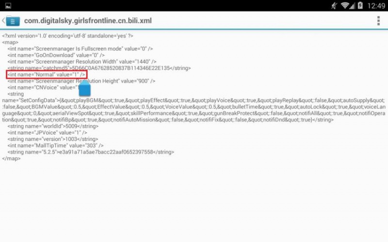 File:RemoveCensor Step2.jpg