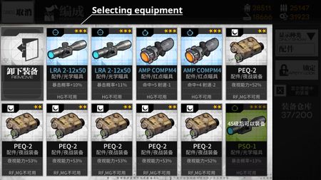 Equipment Selecting.jpg