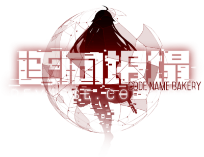 Reverse Collapse logo.png