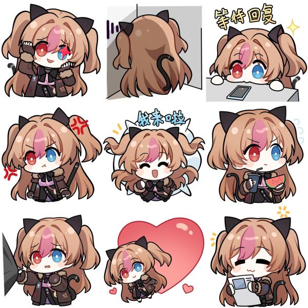 File:GFL2 Basti emotes.jpg