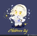 Children Day 2021 illustration