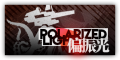 Event Logo Polarized Light.png