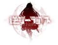 Reverse Collapse logo JP.png