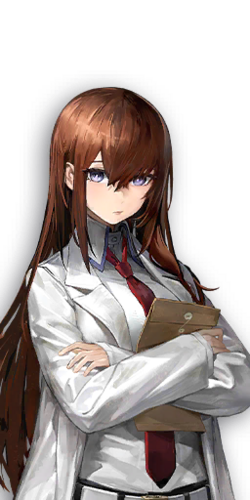 Kurisu Makise