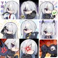 Official emotes.