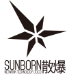Sunborn logo.png