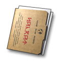 Thumbnail for version as of 23:58, 27 November 2025