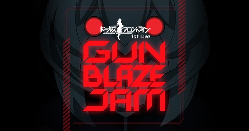 Gunblaze Jam artwork.jpg