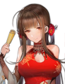 Thumbnail for version as of 00:35, 21 February 2018