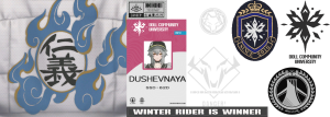 GFL2 Dushevnaya costume1 Details.png