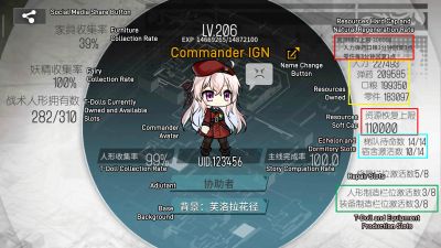 Commander Profile.jpeg