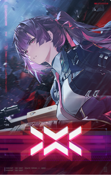 File:GFL2 Branch Makiatto.png