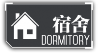 Icon main dormitory.png